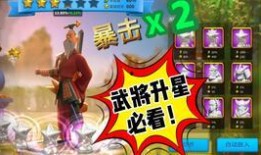 万国武将爆料视频,揭秘神秘武将背景与实力