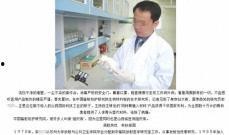 律师爆料新闻视频,揭秘事件真相与法律争议