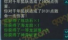石头最新爆料,揭秘娱乐圈惊人内幕