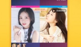 小郭最新爆料视频播放下载