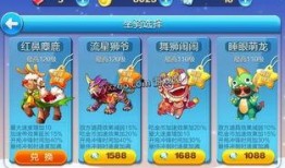 天天酷跑体验服最新爆料,神秘角色登场，全新关卡等你挑战！