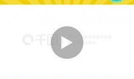 惊险爆料视频素材下载免费,视频素材背后的真实故事