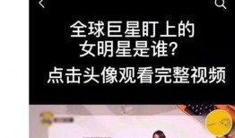 韩国娱乐公司大爆料