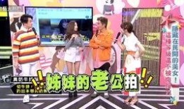 大热门的视频爆料有哪些,热门事件背后的真相与内幕