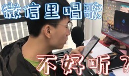 廊坊王哥爆料最新消息今天,今日热点事件最新进展！”