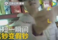 丁二娃爆料视频,幕后真相大曝光