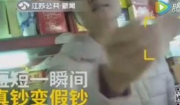 丁二娃爆料视频,幕后真相大曝光