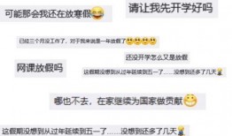 五一最新爆料新闻报道,揭秘五一假期热门景点背后的故事