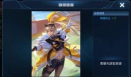 王者19款皮肤爆料最新,炫酷特效，个性鲜明，你最期待哪一款？