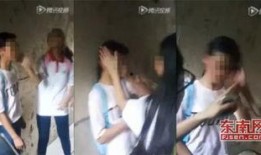 围殴女性爆料视频在线观看,网络暴力引发社会关注