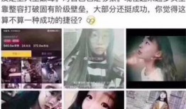 历史黑视频爆料真实吗,真实爆料背后的真相