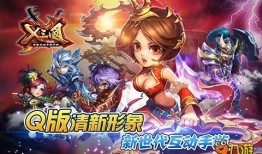 唐舞麟最新爆料视频大全,揭秘剧情走向与精彩瞬间