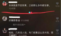 避幕在线观看,揭秘幕后的惊悚真相