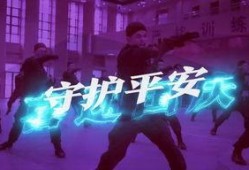 淮南爆料视频大全,揭秘城市热点事件