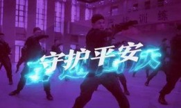 淮南爆料视频大全,揭秘城市热点事件