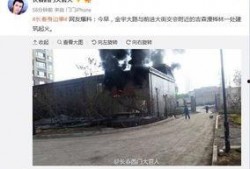 长春金宇大路最新爆料,揭秘神秘项目进展与影响