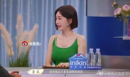 秦岚综艺爆料视频大全,精彩瞬间全收录