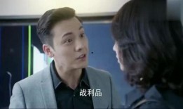 《圈套》在线观看,悬疑剧情，揭秘真相的惊心动魄之旅