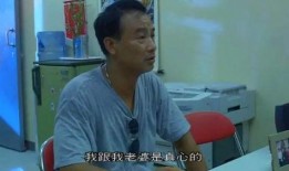 赵先生完整版在线观看,揭秘人生百态的精彩篇章