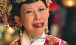 在线观看美版甄嬛传,宫廷权谋与爱情纠葛的华丽演绎