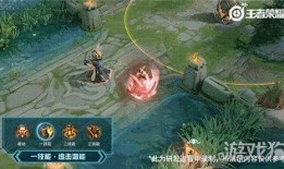 王者5虎将皮肤爆料最新,华丽变身，战力升级！