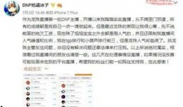 最新爆料新闻事件有哪些,聚焦近期热点新闻事件盘点