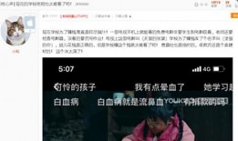 晓鹏老师爆料视频,视频内容深度解析