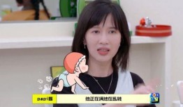 娱乐吃瓜酱全能型老公,娱乐吃瓜酱的甜蜜生活揭秘