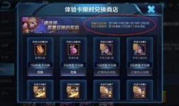 王者老鸟爆料视频大全,揭秘游戏幕后精彩瞬间