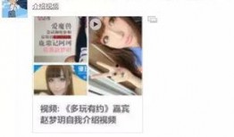 小b熊原视频爆料,揭秘视频背后的故事与真相