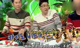 吃瓜娱乐番,揭秘明星幕后真相与趣味瞬间