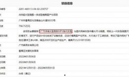 m8最新爆料,揭秘全新科技突破与未来趋势