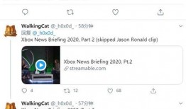 泄密爆料视频真实,泄密视频揭露惊人真相