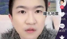 直播娱乐圈吃瓜,吃瓜群众揭秘幕后真相