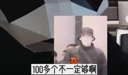 男演员助理爆料视频播放,视频播放揭示惊人内幕