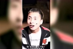 黄小纯二哥爆料视频播放,揭秘背后惊人真相