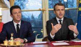 马克龙爆料视频,法国总统的私密瞬间