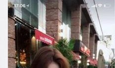 李子璇黑历史爆料视频,视频爆料引发网友热议