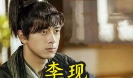 圈内爆料李现张翰,兄弟情深引热议