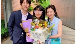 丑角最新爆料新闻内容视频