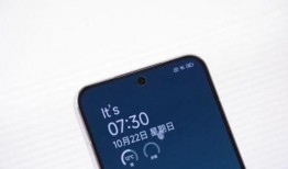 小米14标准版最新爆料,旗舰性能新升级，全面解析最新爆料亮点