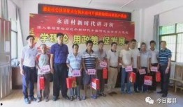 藤县新闻爆料电话是多少,揭秘藤县最新动态