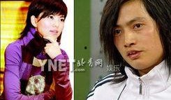 老板爆料李湘视频播放在线观看,李湘视频在线观看幕后故事