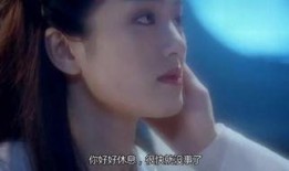 体热吸引力在线观看