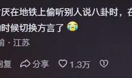 免费分享全网吃瓜,免费分享，畅享娱乐资讯大餐