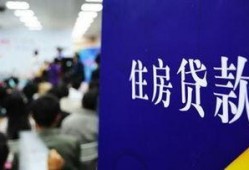 长春银行爆料最新消息新闻,揭秘银行内部惊人内幕