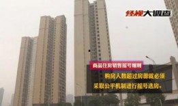 长沙爆料最新,揭秘城市热点事件背后的真相