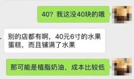 老板日记爆料大全最新版,揭秘企业内幕与真实故事