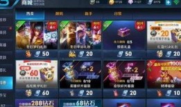 王者老鸟爆料视频大全,揭秘游戏幕后精彩瞬间