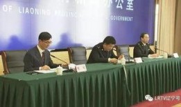 大连海关最新爆料新闻事件,跨国犯罪链条被一网打尽